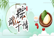 h㣬⣡
